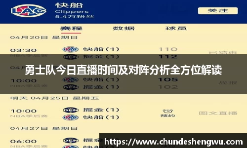 米乐YY易游