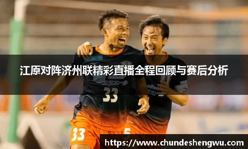 易游体育