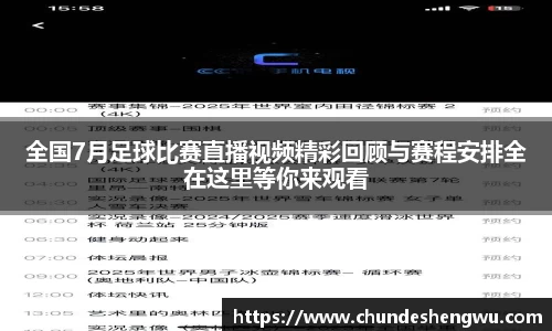 米乐YY易游