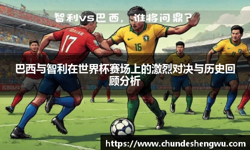 易游体育