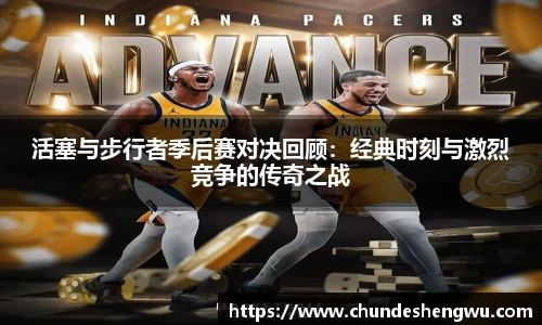 米乐YY易游