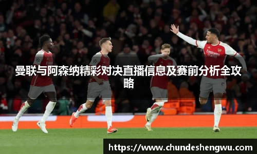 米乐YY易游