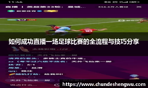 yy易游体育