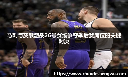 yy易游体育