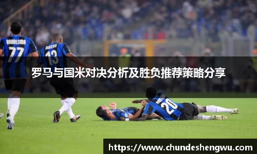 yy易游体育