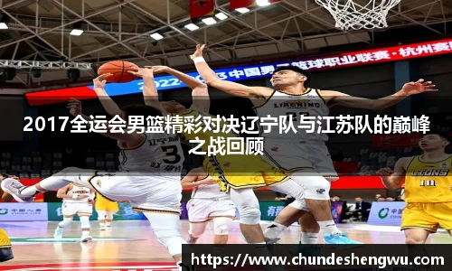易游