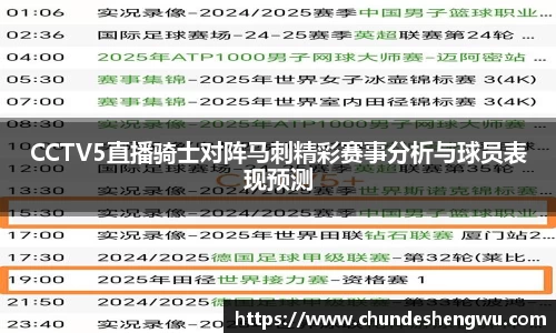 米乐YY易游