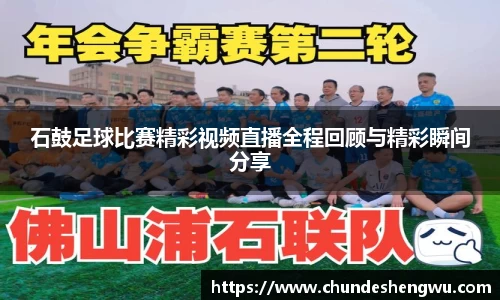 米乐YY易游