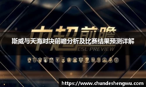 米乐YY易游