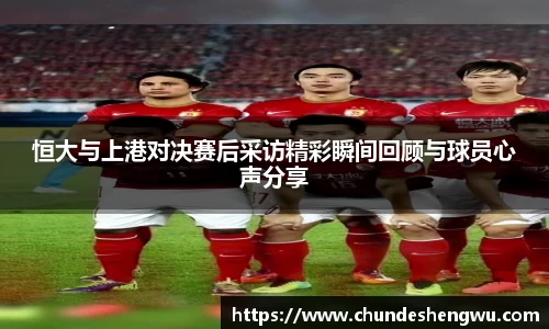 易游体育