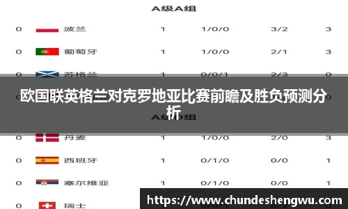 米乐YY易游