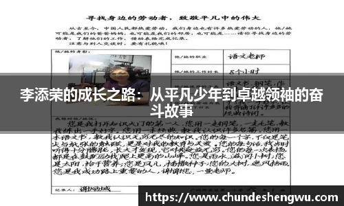 米乐YY易游