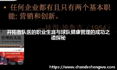 米乐YY易游